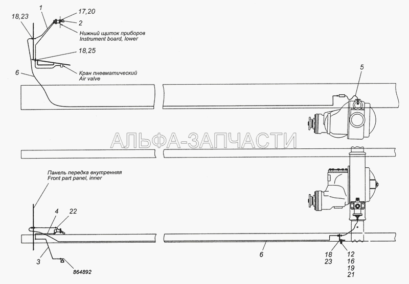 4308-2411010-55 Привод блокировки межколесного дифференциала (864892 Тройник ввертный симметричный) 